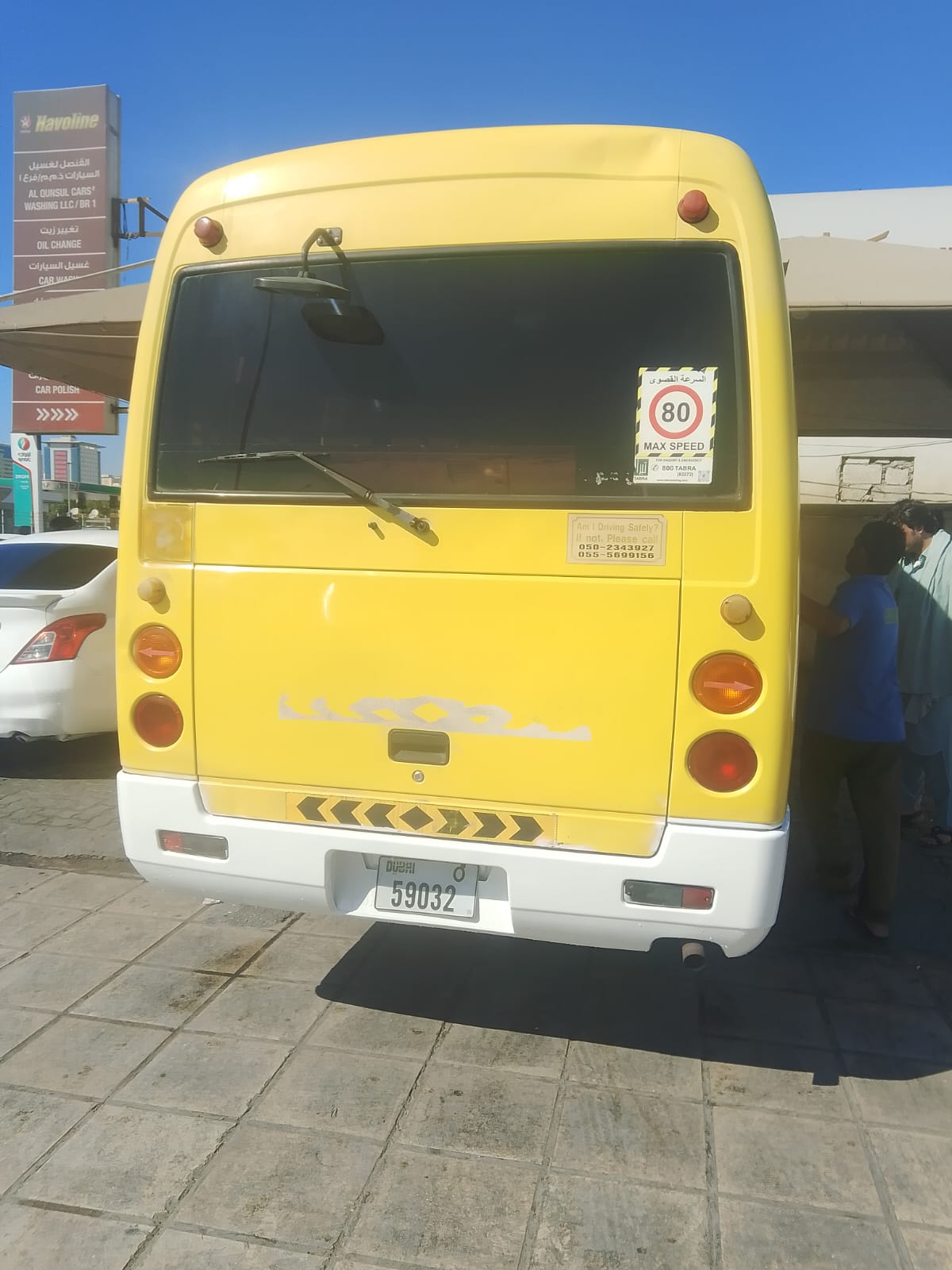 Amarillo Mitsubishi Fuso Rosa 2007