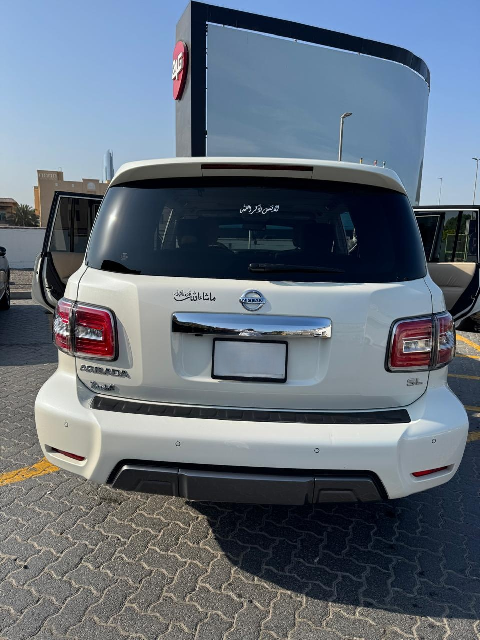 Blanco perla Nissan Armada SL 2019