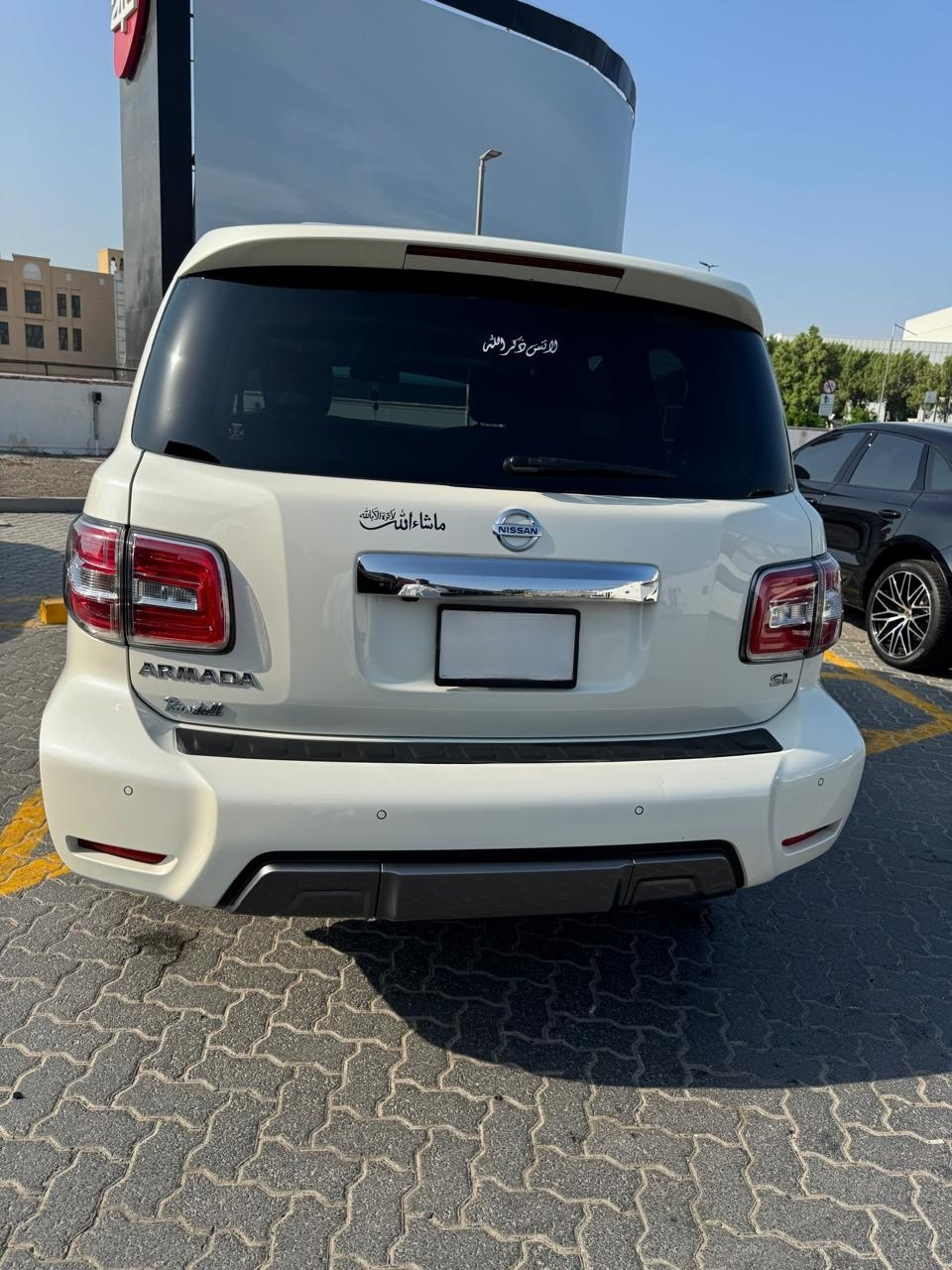 Blanco perla Nissan Armada SL 2019
