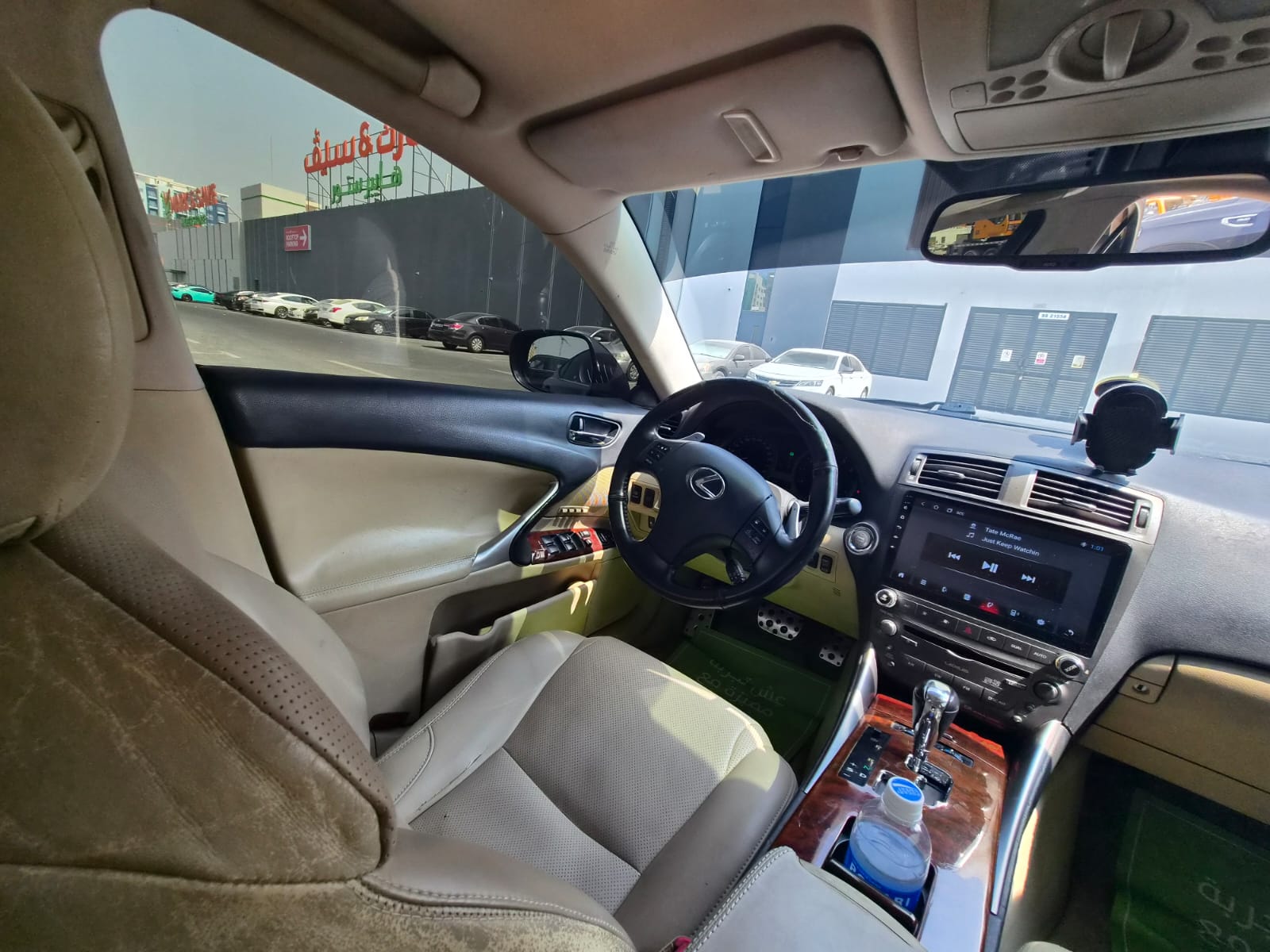 Gray Lexus IS 300 PREMIER 2008