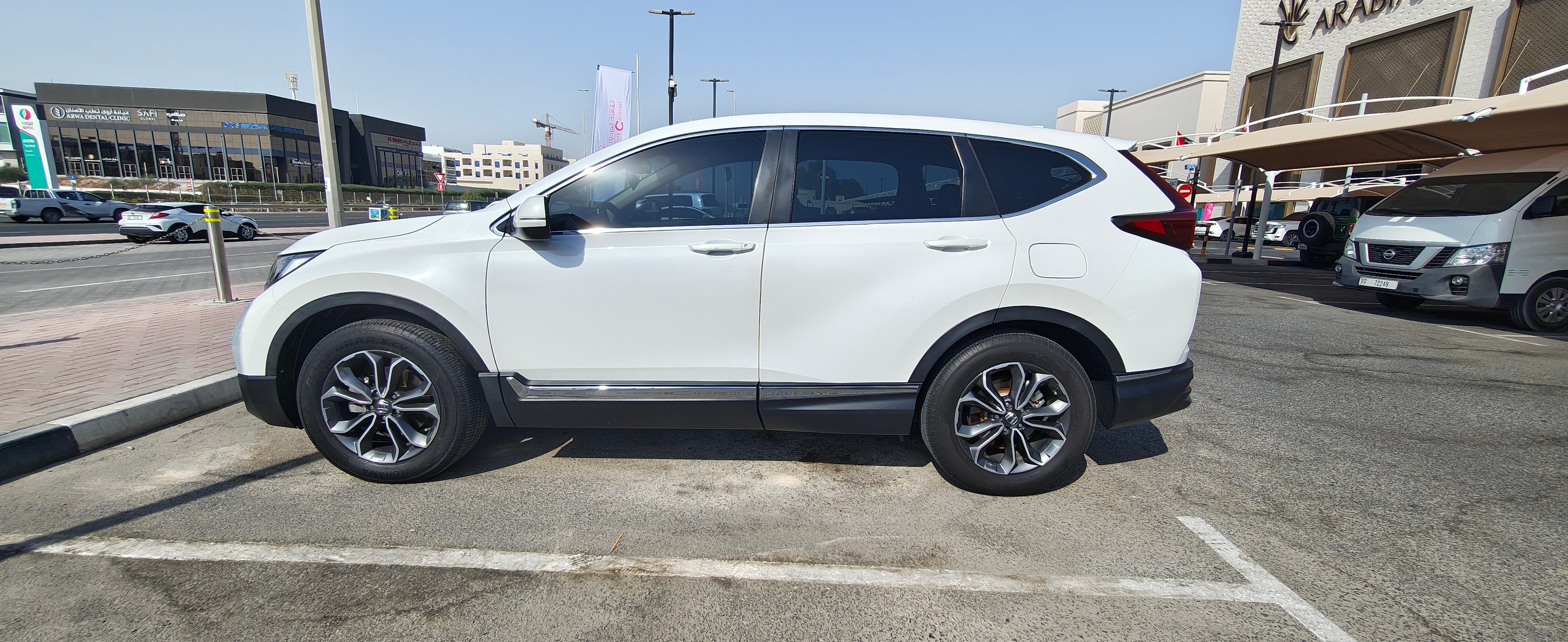 Blanco perla Honda CR V Touring 2022 Blanco perla Honda CR V Touring 2022