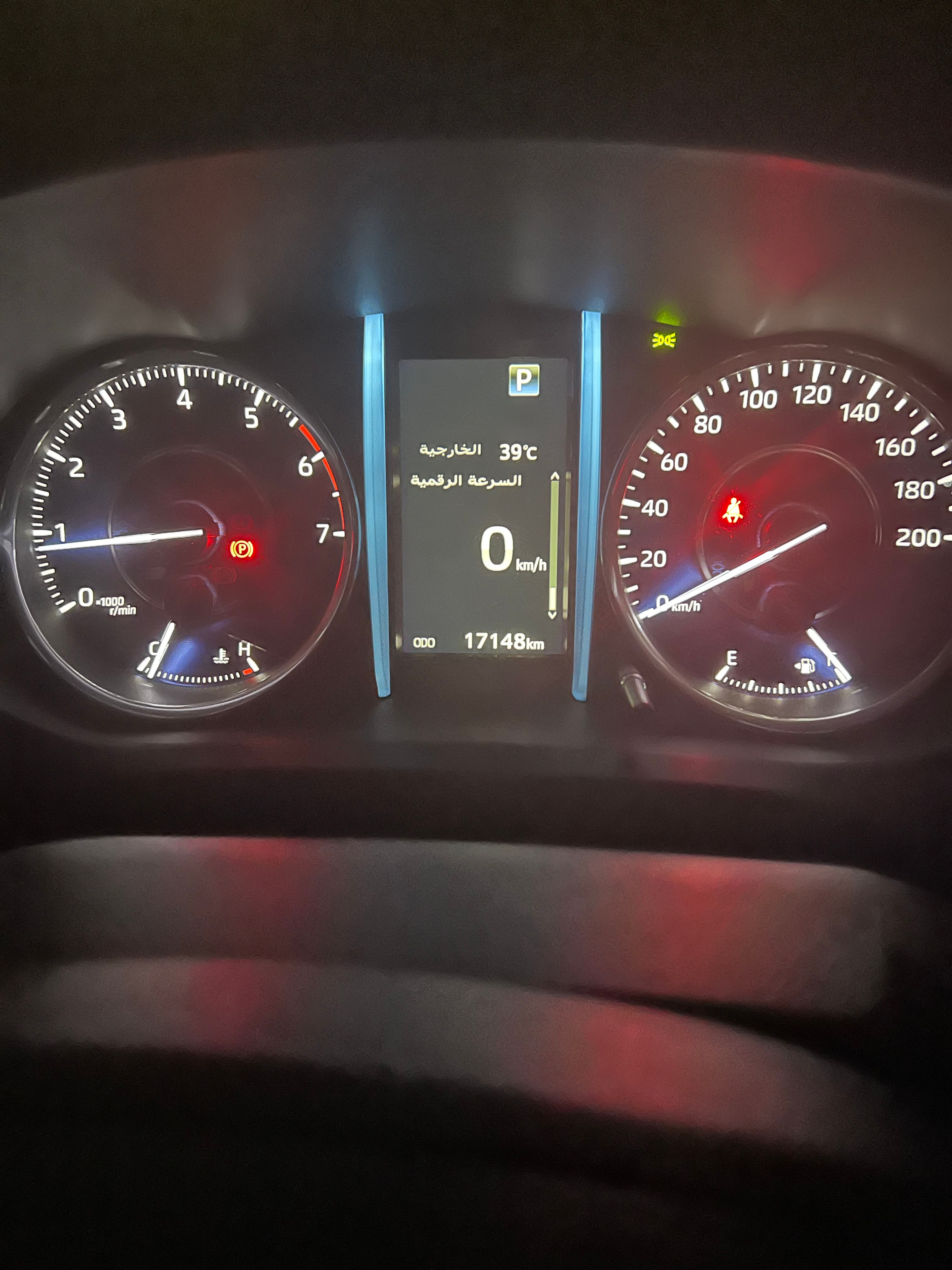 Koyu gri Toyota Fortuner EXR 2024