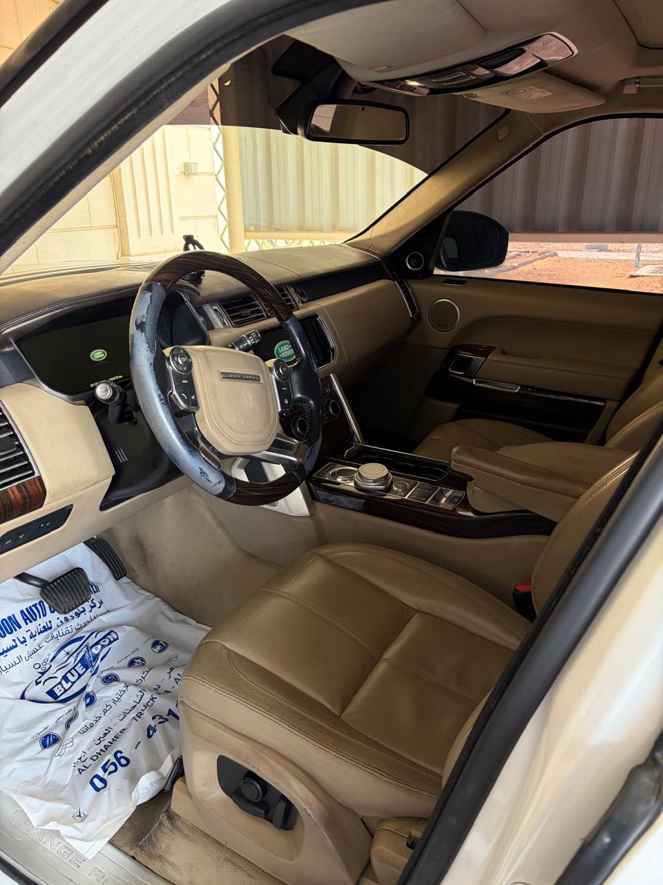 أسود لاند روڤر Range Rover 4.6 HSE 2016