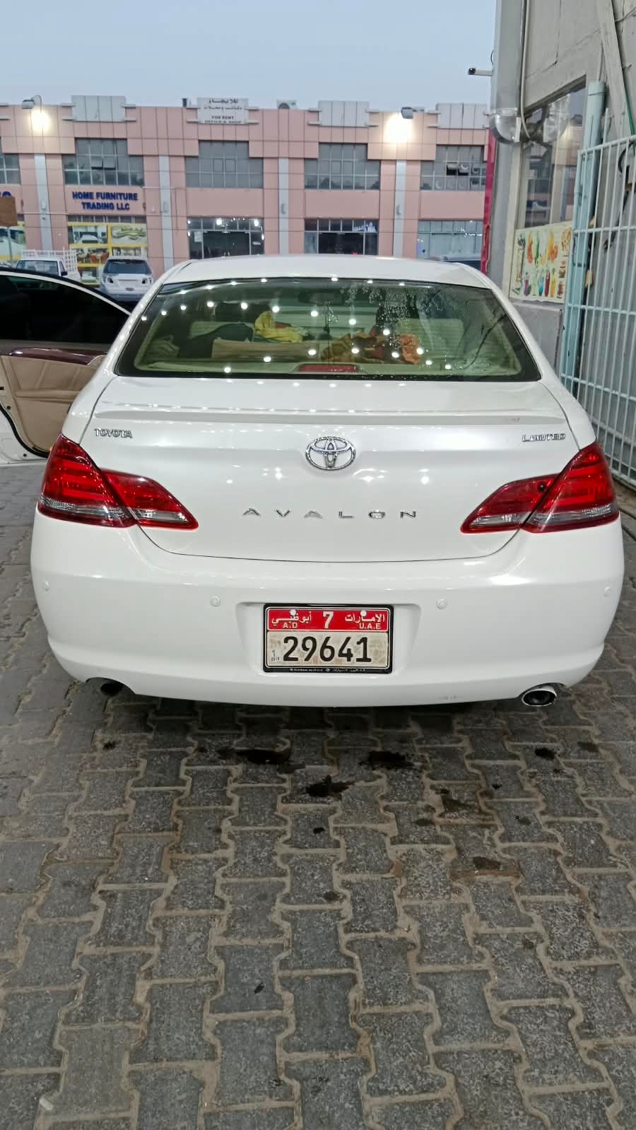 White Toyota Avalon Limited 2008