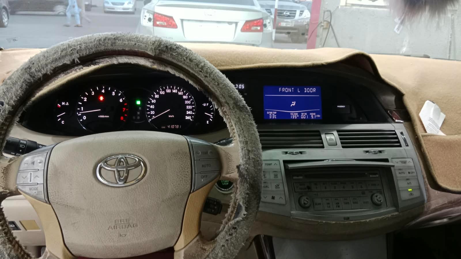 White Toyota Avalon Limited 2008