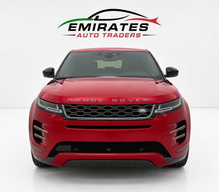 أحمر لاند روڤر Range Rover Evoque R-Dynamic SE 2021