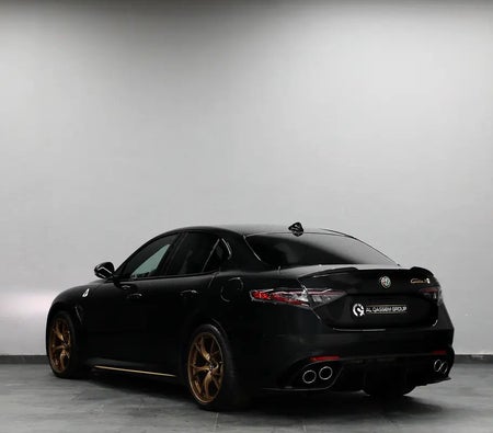 Alfa Romeo Giulia Quadrifoglio 2025, photo 4 of 4