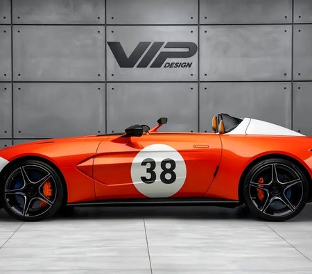 Aston Martin V12 Speedster 2021, photo 3 of 4