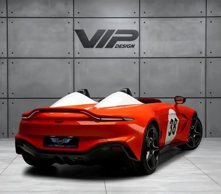 Aston Martin V12 Speedster 2021, photo 4 of 4