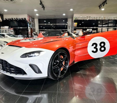Aston Martin Vanquish S Ultimate Edition  2021, photo 2 of 4
