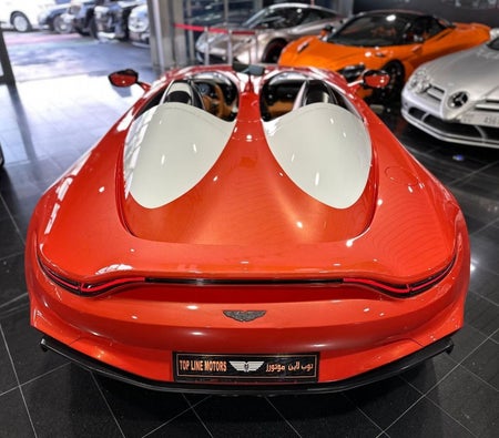 Aston Martin Vanquish S Ultimate Edition  2021, photo 4 of 4