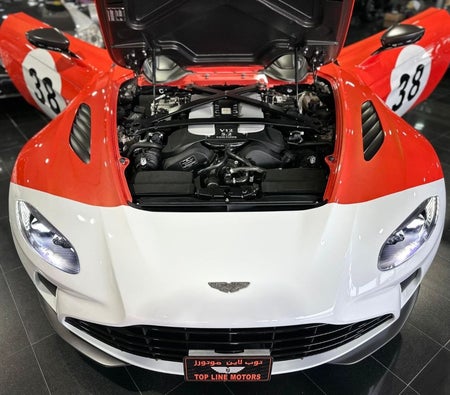 Aston Martin Vanquish S Ultimate Edition  2021, photo 3 of 4