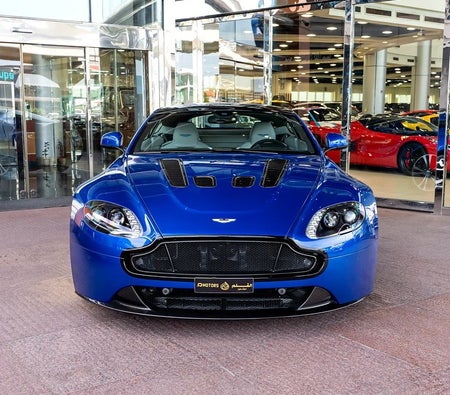 蓝色 阿斯顿·马丁 Vantage S 2015