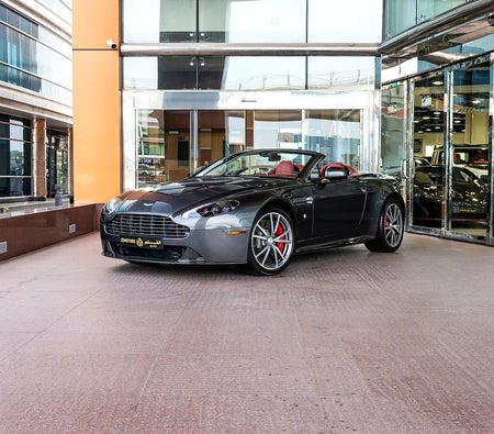 Gray Aston Martin Vantage S Roadster 2016