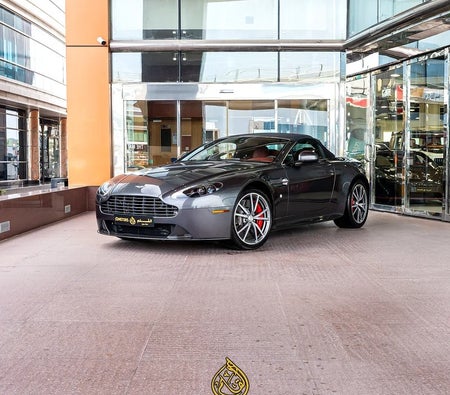 Gray Aston Martin Vantage S Roadster 2016