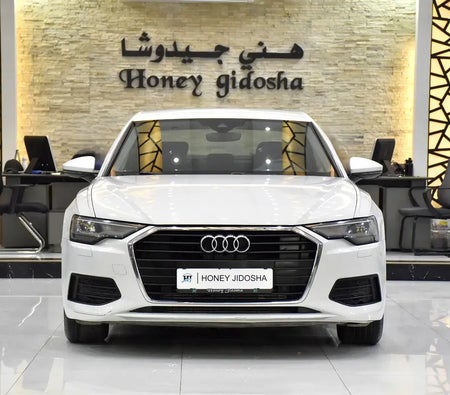 أبيض أودي A6 45 TFSI 2020 أبيض أودي A6 45 TFSI 2020