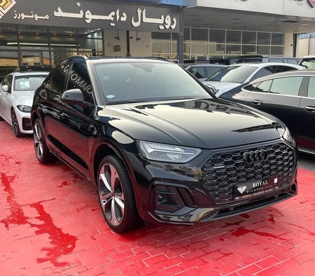 Audi Q5 45 TFSI quattro S line 2024, photo 3 of 4