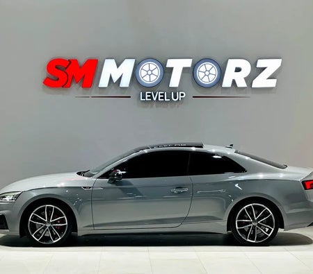 Gray Audi S5 2018