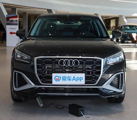 Grigio scuro Audi Q2 2025
