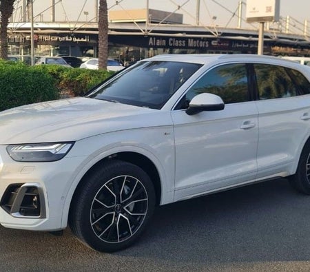 Audi Q5  2024, photo 2 of 4