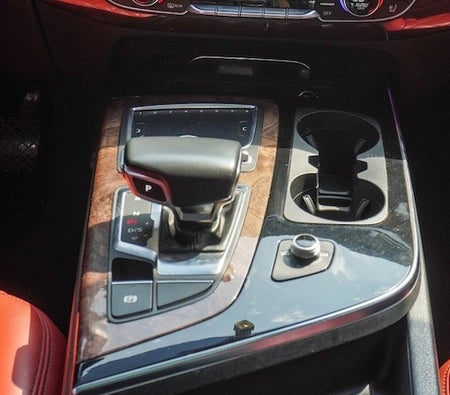 Audi Q7 45 TFSI S-Line Quattro 2018, photo 4 of 4