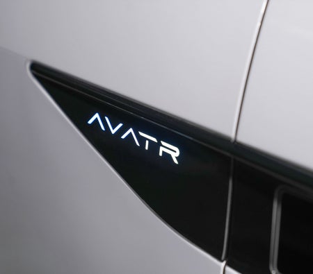 Avatr 12 2025
