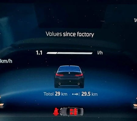 Black BMW 318i 2025
