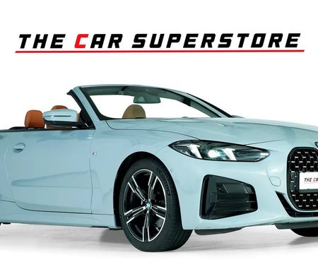 BMW 420i Convertible 2026, photo 2 of 4