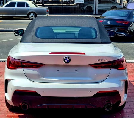 بي إم دبليو  420i M Sport  2025, photo 3 of 4