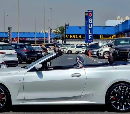 بي إم دبليو  420i M Sport  2025, photo 4 of 4