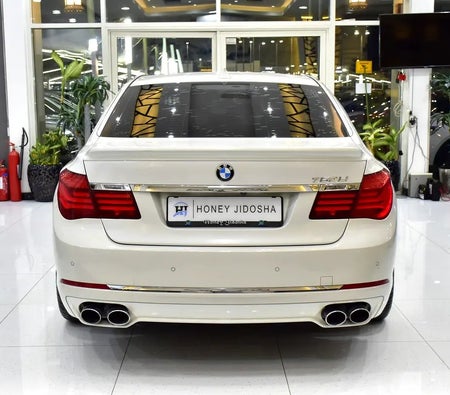 BMW 730Li 2015, photo 4 of 4