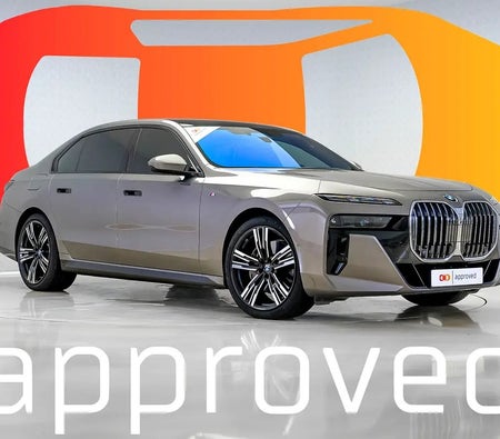 Altın BMW 740Li 2023 Altın BMW 740Li 2023