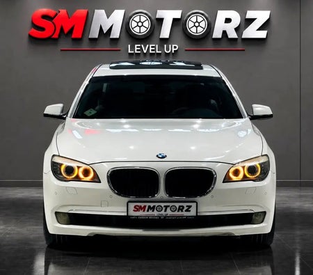 BMW 740i Exclusive 2012, photo 2 of 4