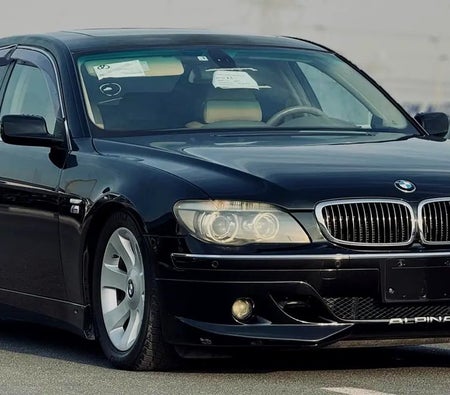 BMW 750i 2007, photo 1 of 4