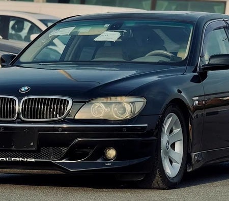BMW 750i 2007, photo 3 of 4