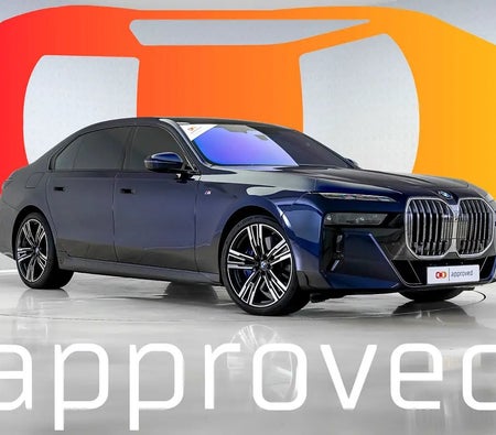 Bleu BMW 760i 2024 Bleu BMW 760i 2024