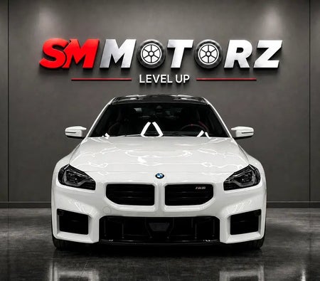 BMW M2 Competition 2025, photo 2 of 4
