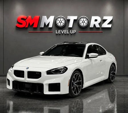 BMW M2 Competition 2025, photo 3 of 4
