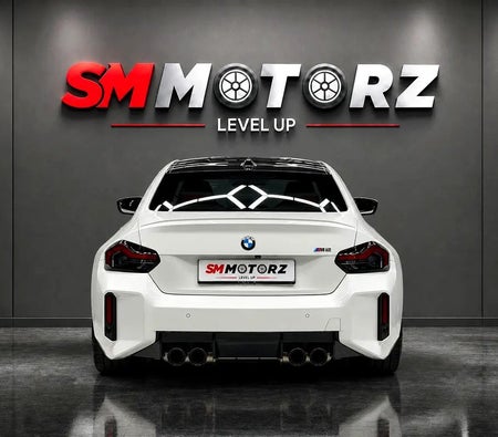BMW M2 Competition 2025, photo 4 of 4