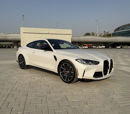 BMW M4 Competition Coupe 2023
