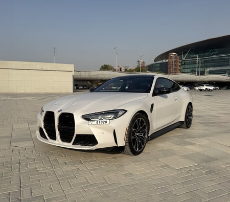 BMW M4 Competition Coupe 2023