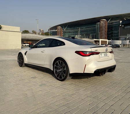 BMW M4 Competition Coupe 2023