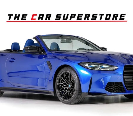 BMW M4 Competition 2022, photo 2 of 4