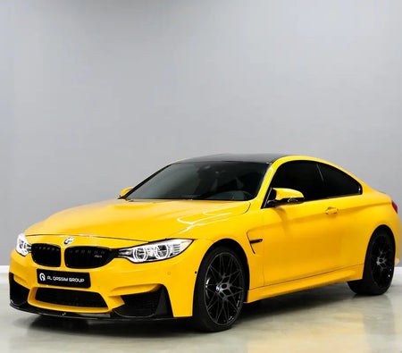 BMW M4 Coupe 2020, photo 3 of 4
