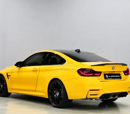 BMW M4 Coupe 2020, photo 4 of 4