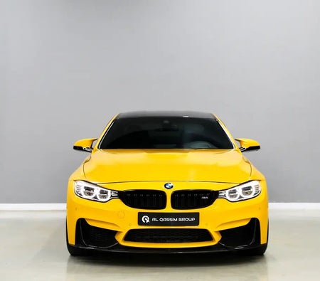 BMW M4 Coupe 2020, photo 2 of 4
