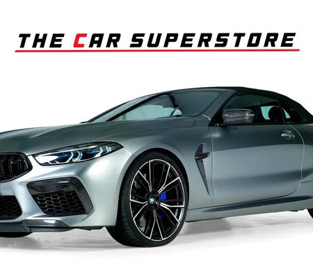 BMW M8 Competition 2024, photo 4 of 4