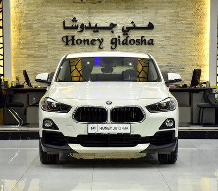 Blanc BMW X2 sDrive20i 2020 Blanc BMW X2 sDrive20i 2020