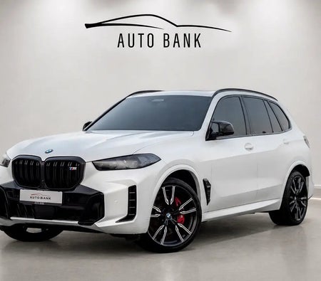 Blanco BMW X5 2025 Blanco BMW X5 2025