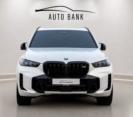 Blanco BMW X5 2025 Blanco BMW X5 2025